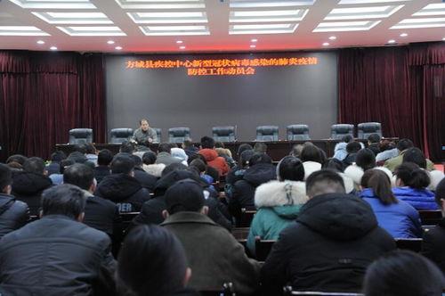 疾控中心爆料新闻报道怎么写,最新疫情动态及防控措施解析