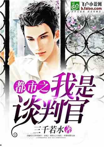 娱乐圈最新大爆料小说